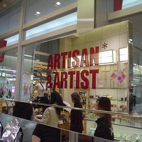 「アルティザン＆アーティスト」JR名古屋 高島屋店の画像